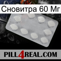 Сновитра 60 Мг 16